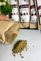 وزنة السكري